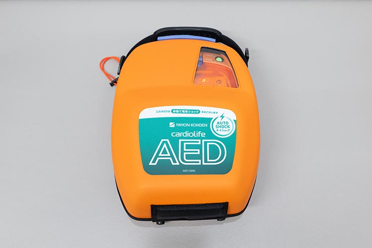 AED